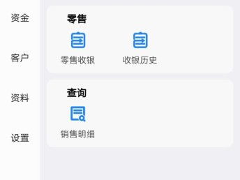 圖軟件只是開始，服務(wù)才是根本 論北斗ERP在深圳基礎(chǔ)軟件服務(wù)中的核心價值