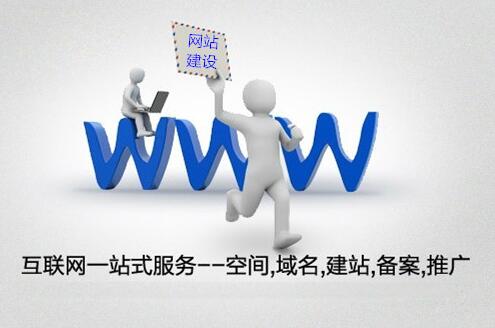 光明網(wǎng)站建設與設計 專業(yè)制作公司助力企業(yè)數(shù)字化轉型