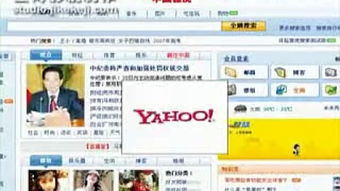 汕頭夜生活新地標 正得影視匠心打造酒吧網(wǎng)站企業(yè)宣傳片